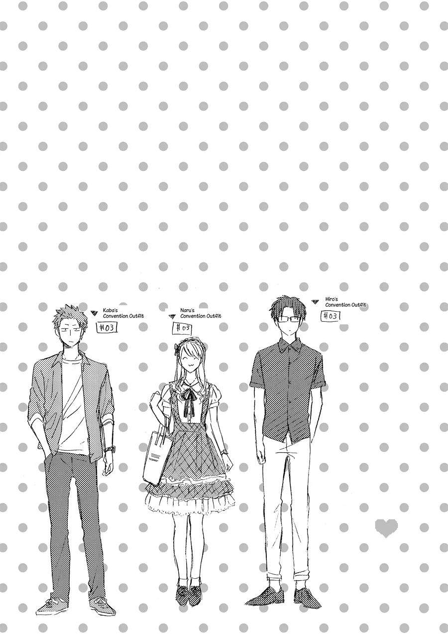Wotaku ni Koi wa Muzukashii Chapter 51.2 Gambar 12