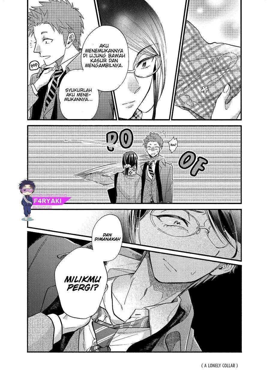 Wotaku ni Koi wa Muzukashii Chapter 51.2 Gambar 7