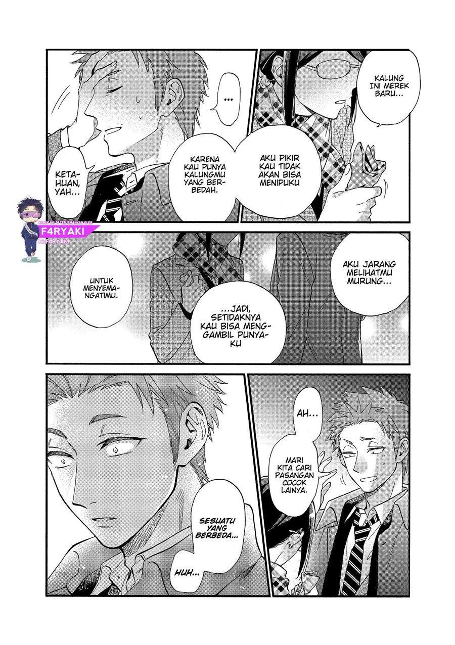 Wotaku ni Koi wa Muzukashii Chapter 51.2 Gambar 8