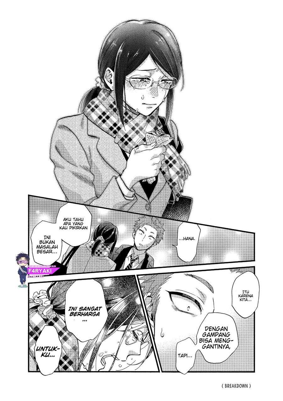 Wotaku ni Koi wa Muzukashii Chapter 51.2 Gambar 9