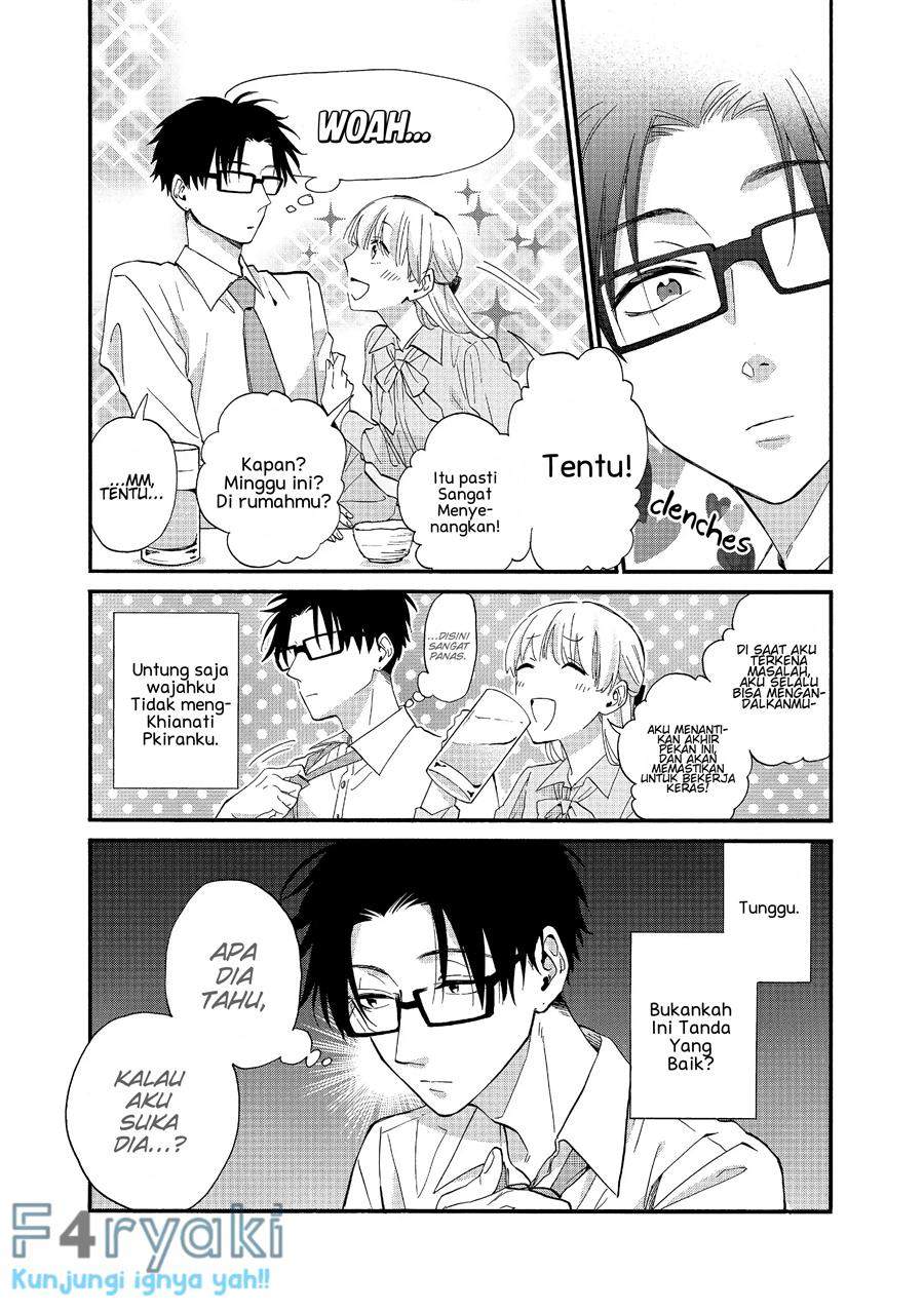 Wotaku ni Koi wa Muzukashii Chapter 51 Gambar 7