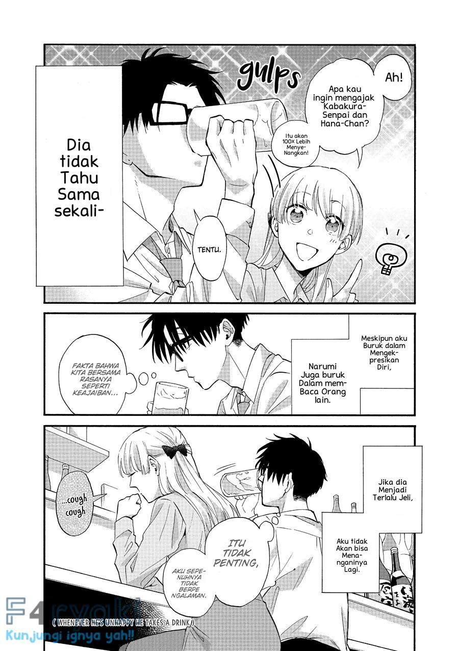Wotaku ni Koi wa Muzukashii Chapter 51 Gambar 9