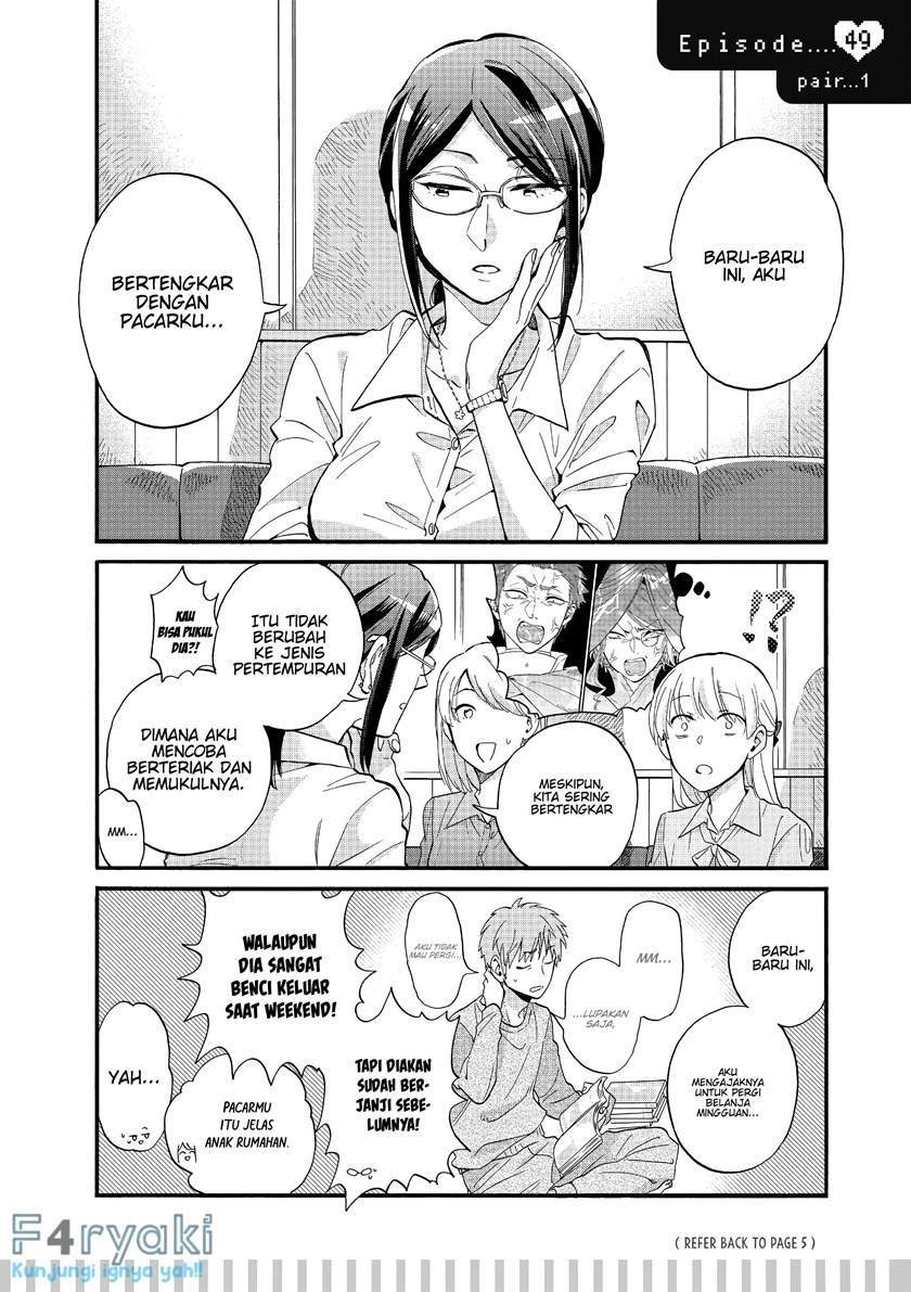 Baca Wotaku ni Koi wa Muzukashii Chapter 49 Gambar 2