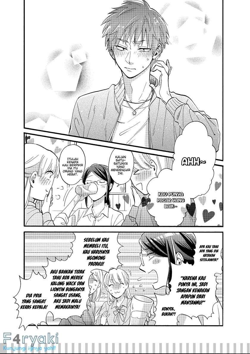 Wotaku ni Koi wa Muzukashii Chapter 49 Gambar 7