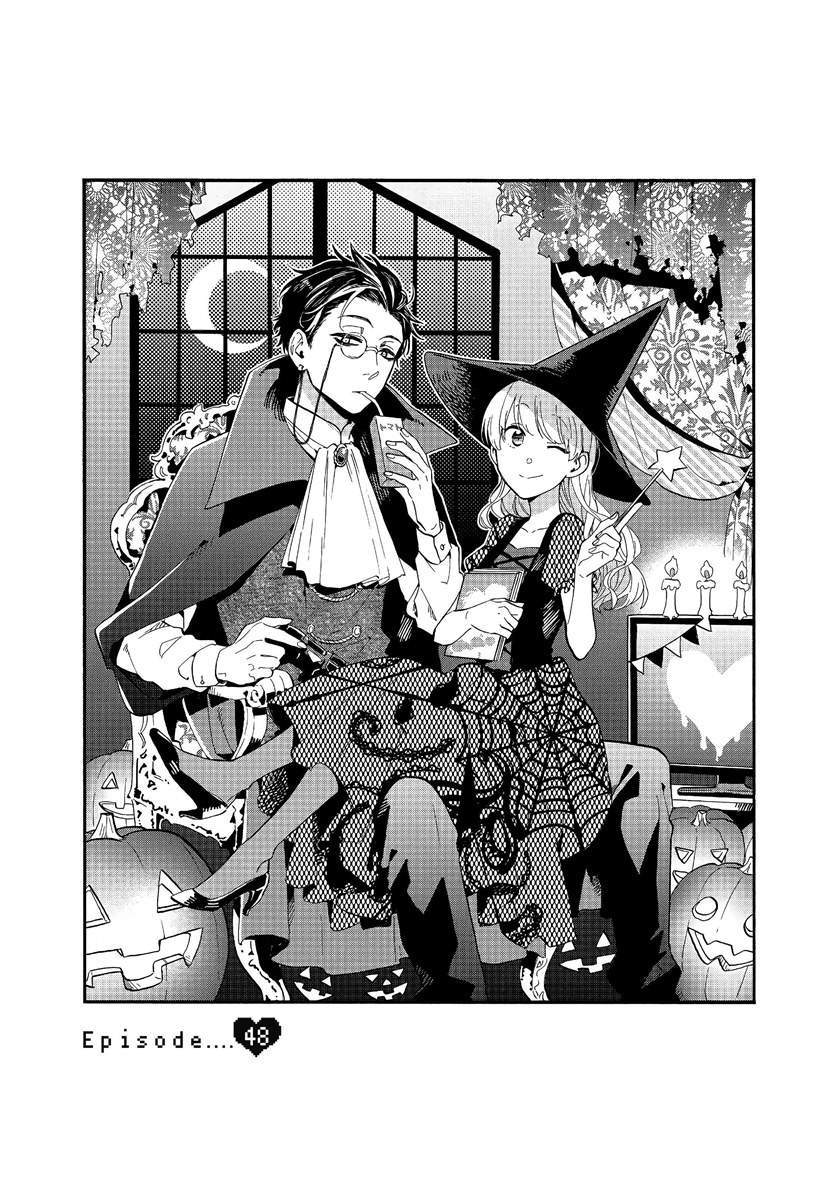 Baca Wotaku ni Koi wa Muzukashii Chapter 48 Gambar 2