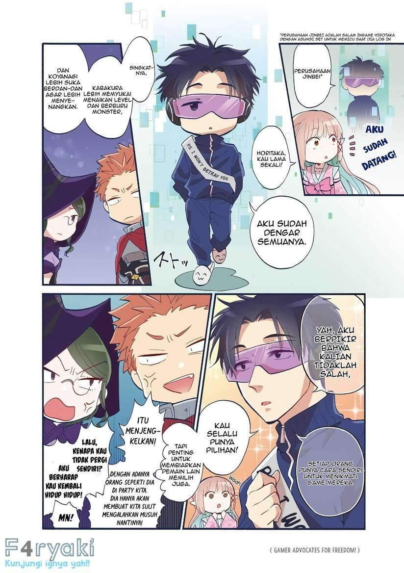 Wotaku ni Koi wa Muzukashii Chapter 46 Gambar 7