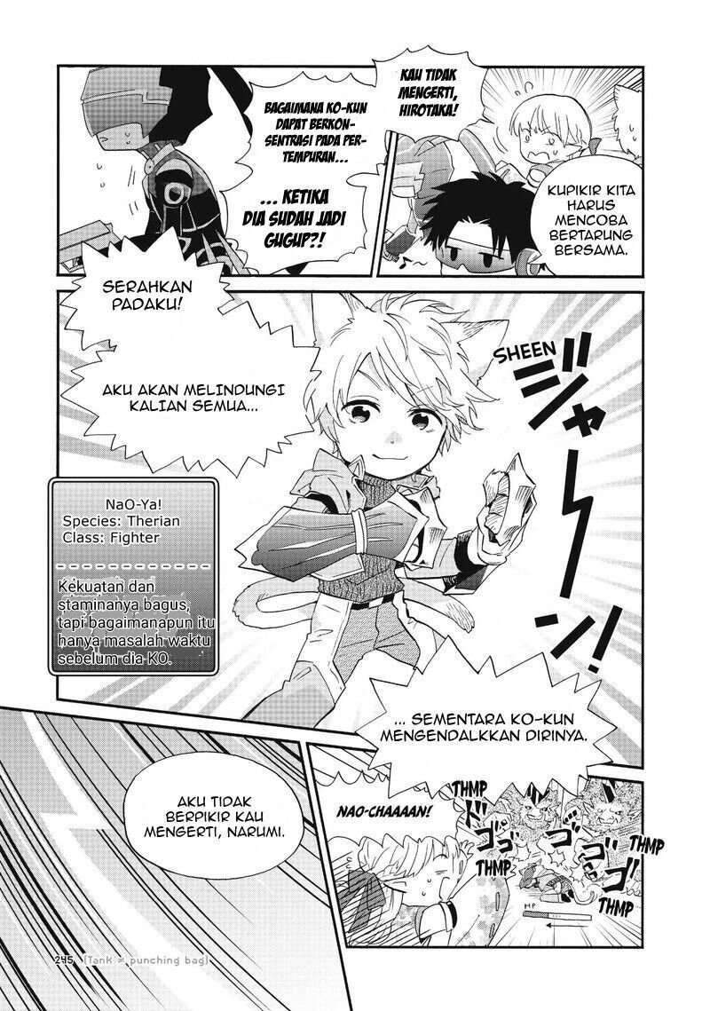 Wotaku ni Koi wa Muzukashii Chapter 45 Gambar 11