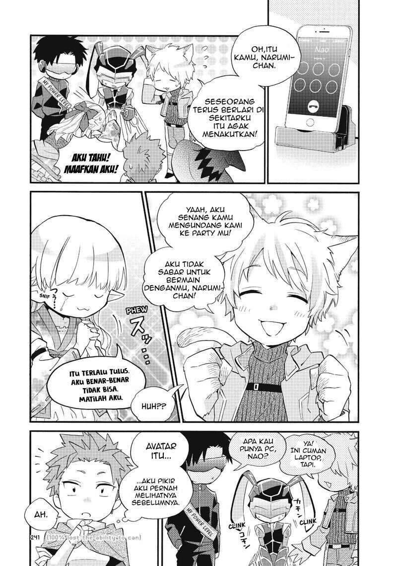 Wotaku ni Koi wa Muzukashii Chapter 45 Gambar 7