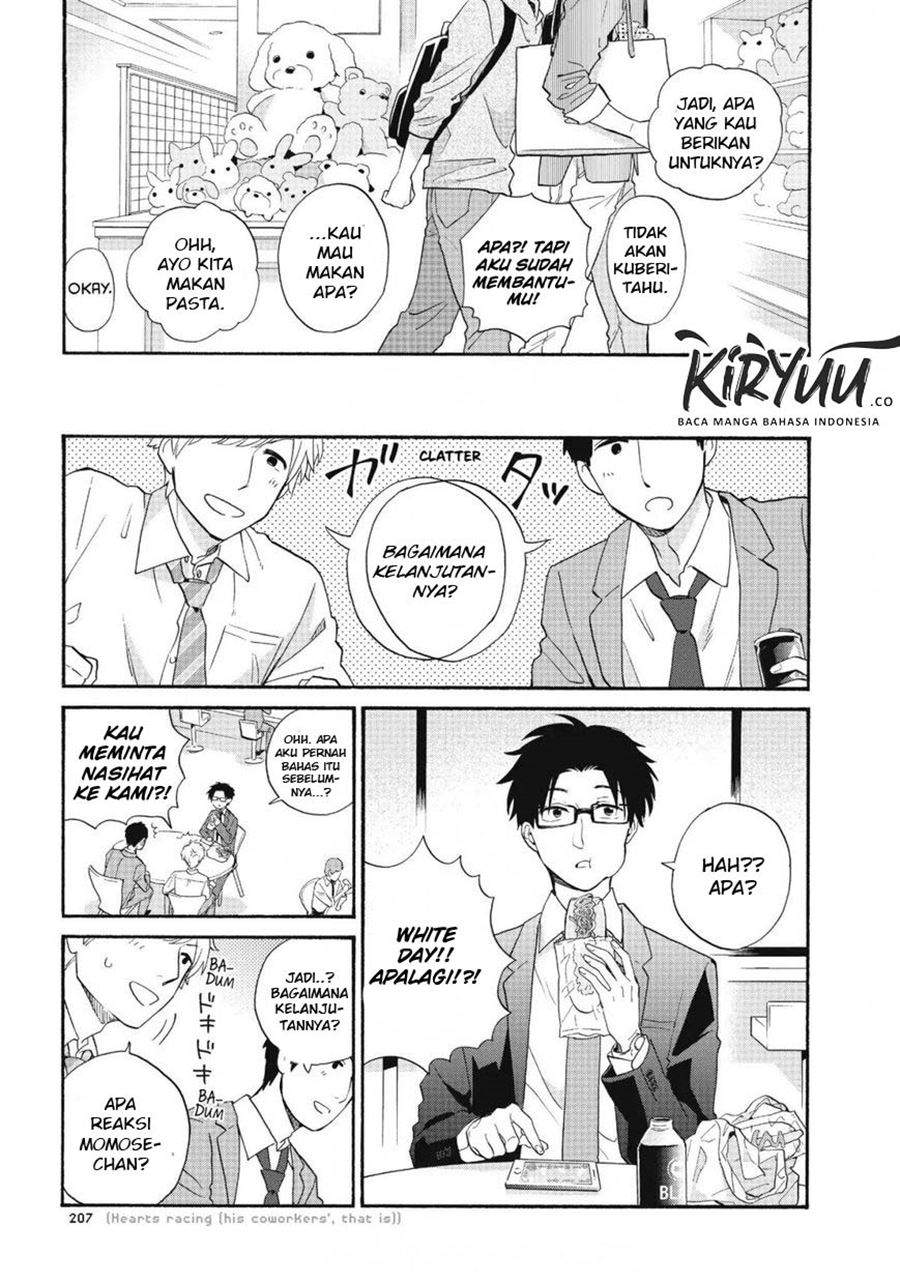 Wotaku ni Koi wa Muzukashii Chapter 43 Gambar 11