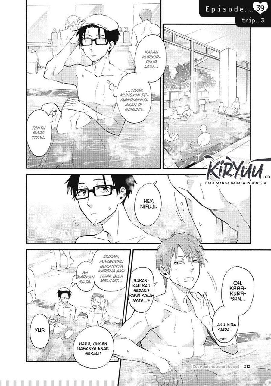 Wotaku ni Koi wa Muzukashii Chapter 43 Gambar 16
