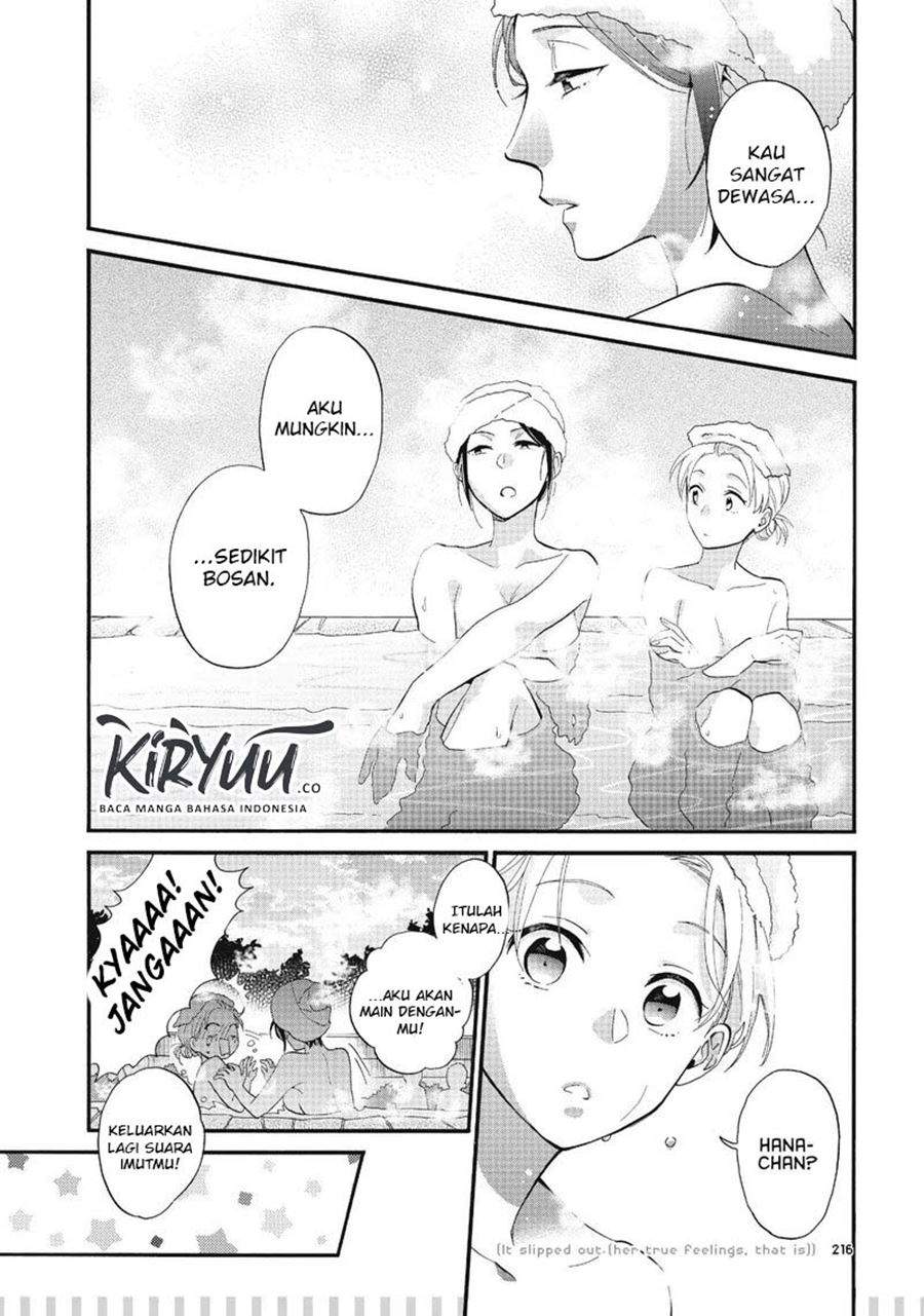 Wotaku ni Koi wa Muzukashii Chapter 43 Gambar 20