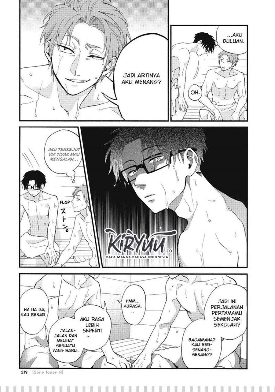 Wotaku ni Koi wa Muzukashii Chapter 43 Gambar 23