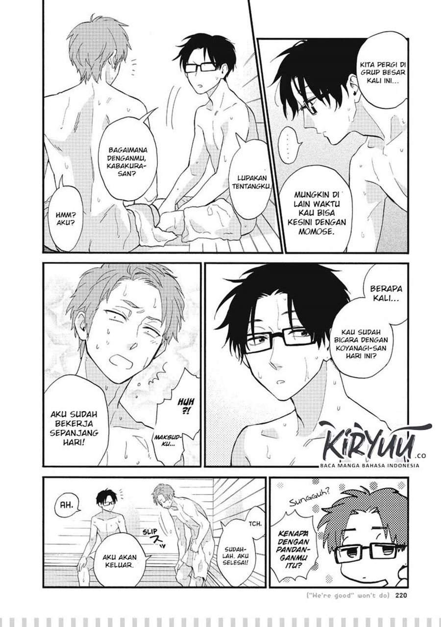 Wotaku ni Koi wa Muzukashii Chapter 43 Gambar 24