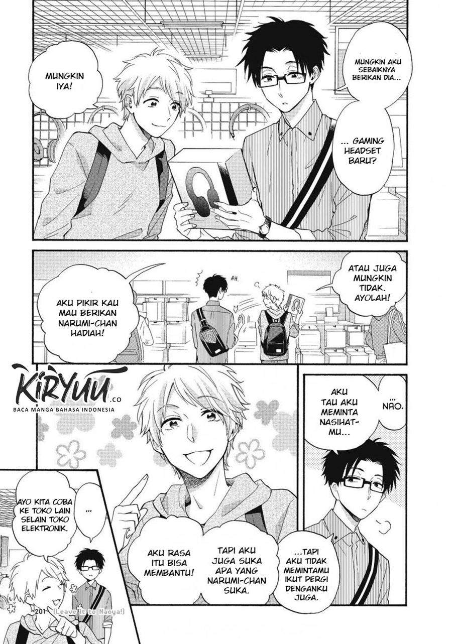 Wotaku ni Koi wa Muzukashii Chapter 43 Gambar 5