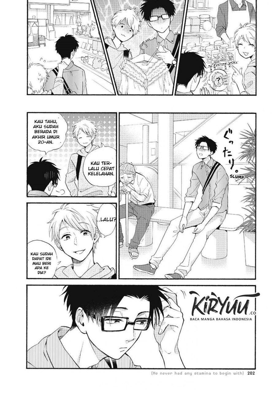 Wotaku ni Koi wa Muzukashii Chapter 43 Gambar 6