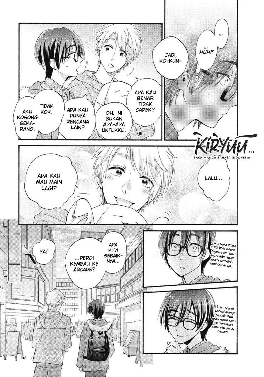 Wotaku ni Koi wa Muzukashii Chapter 42 Gambar 13