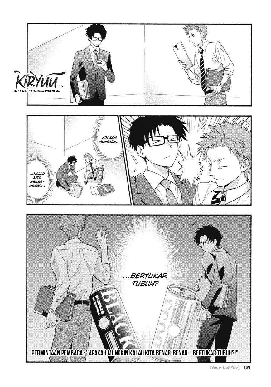Wotaku ni Koi wa Muzukashii Chapter 40 Gambar 10