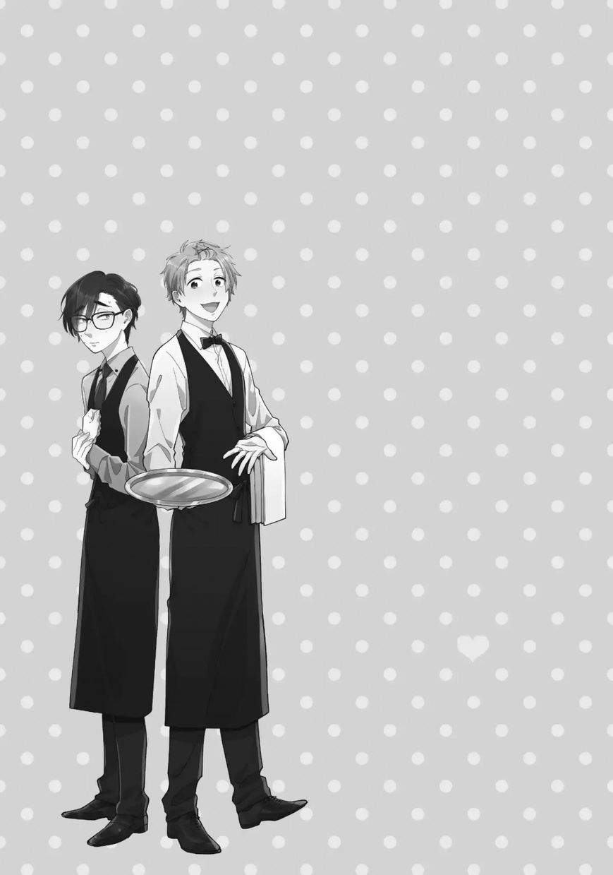 Wotaku ni Koi wa Muzukashii Chapter 40 Gambar 13