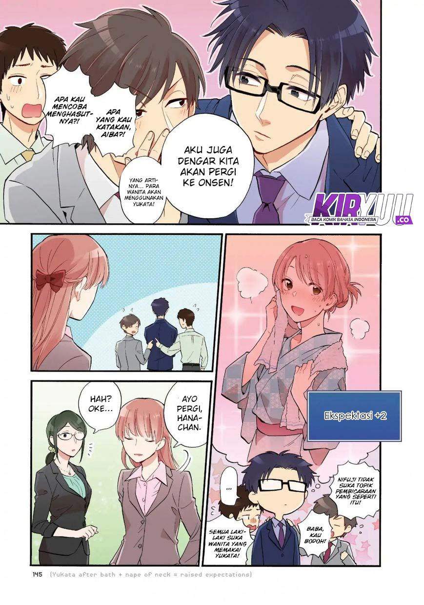 Wotaku ni Koi wa Muzukashii Chapter 39 Gambar 11