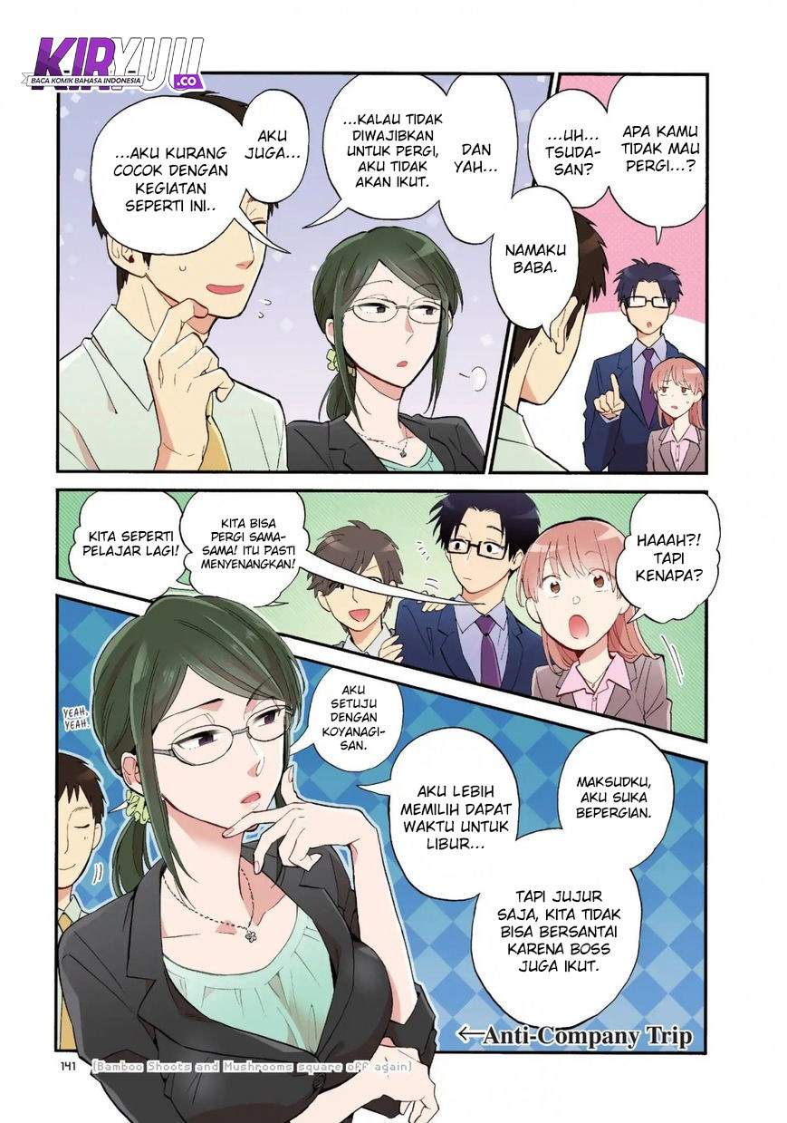 Wotaku ni Koi wa Muzukashii Chapter 39 Gambar 7