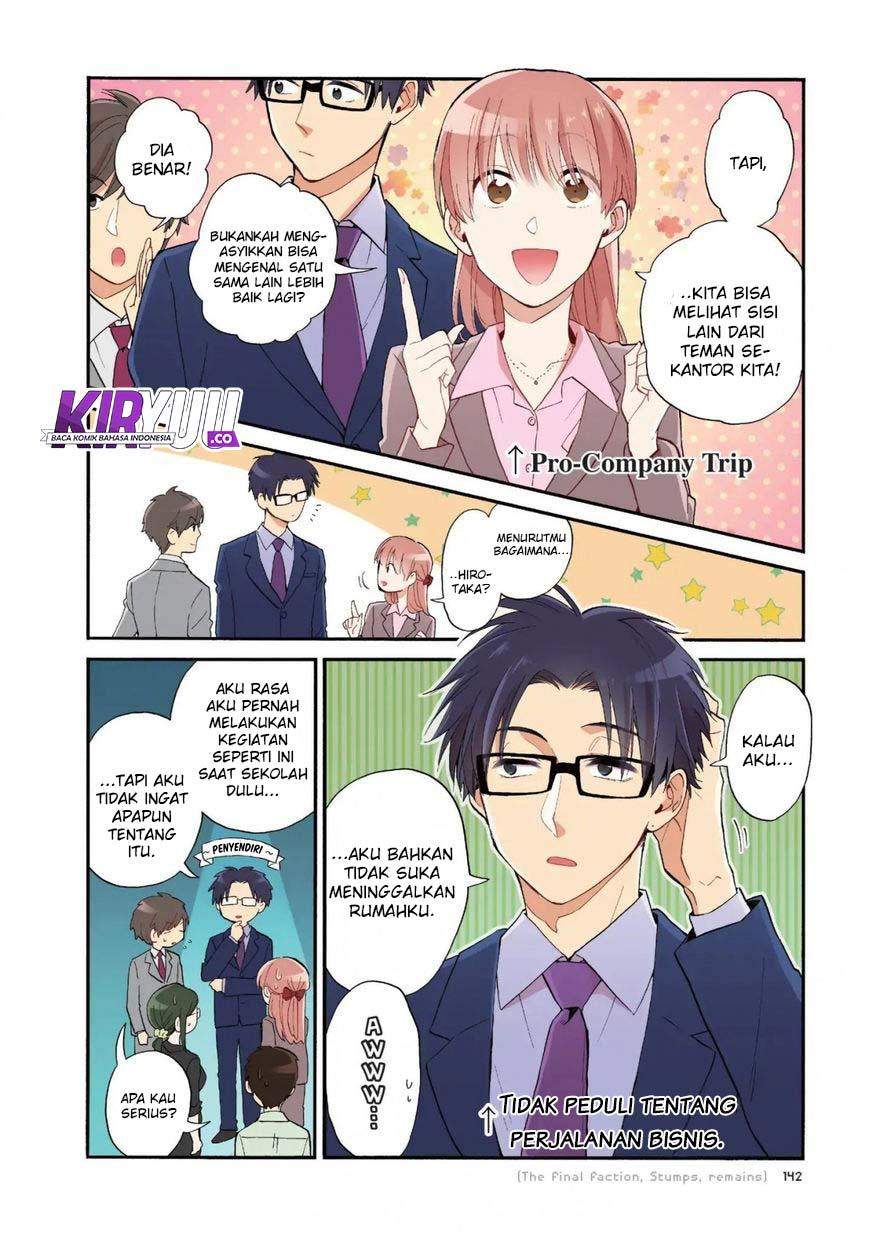 Wotaku ni Koi wa Muzukashii Chapter 39 Gambar 8