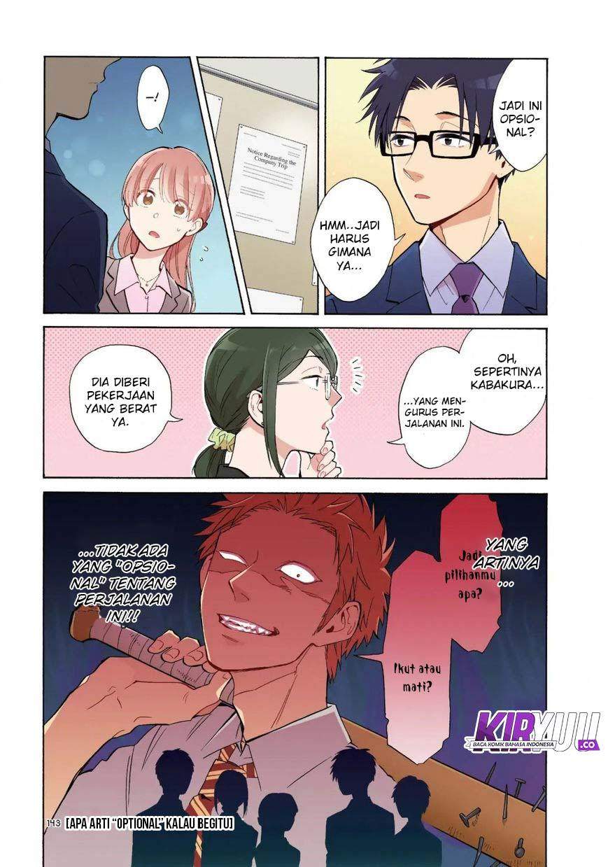 Wotaku ni Koi wa Muzukashii Chapter 39 Gambar 9