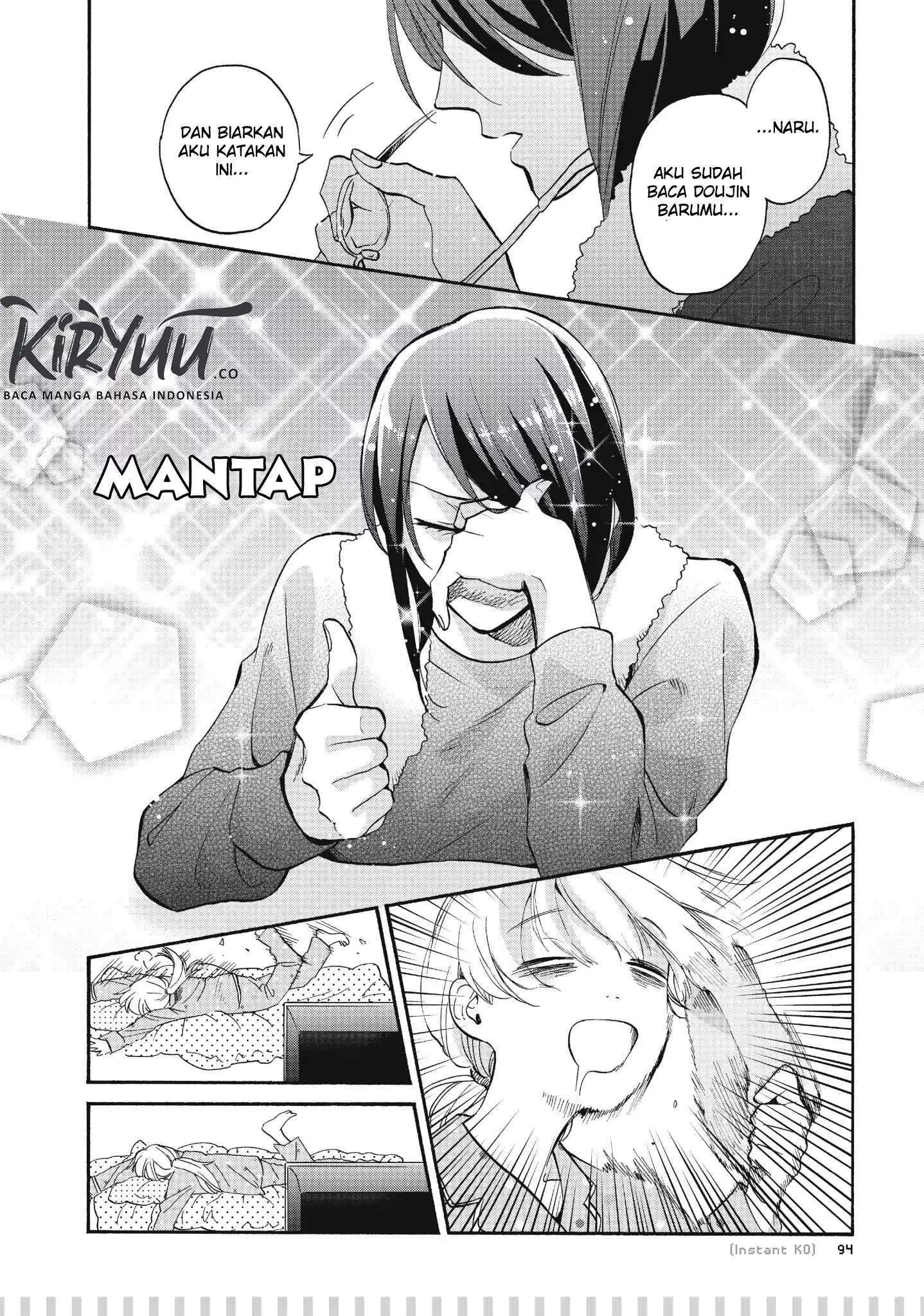 Wotaku ni Koi wa Muzukashii Chapter 37.5 Gambar 11