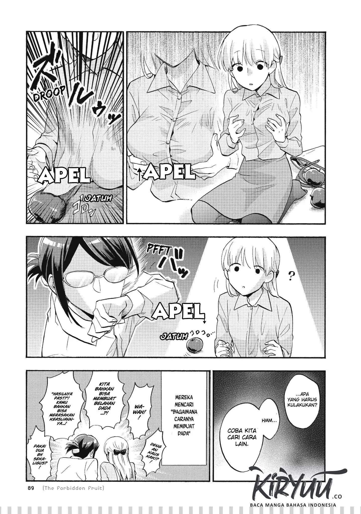 Wotaku ni Koi wa Muzukashii Chapter 37.5 Gambar 6