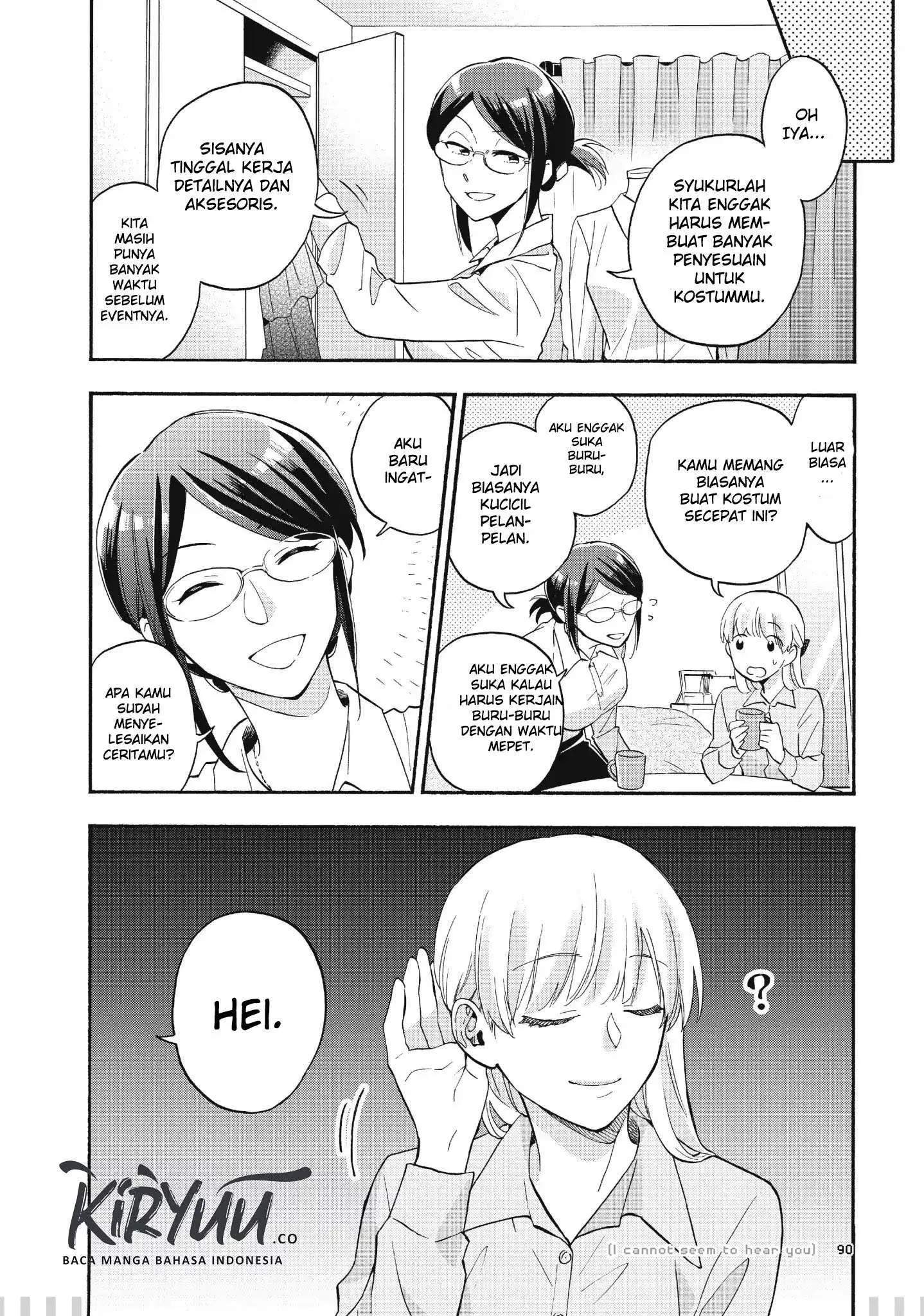 Wotaku ni Koi wa Muzukashii Chapter 37.5 Gambar 7
