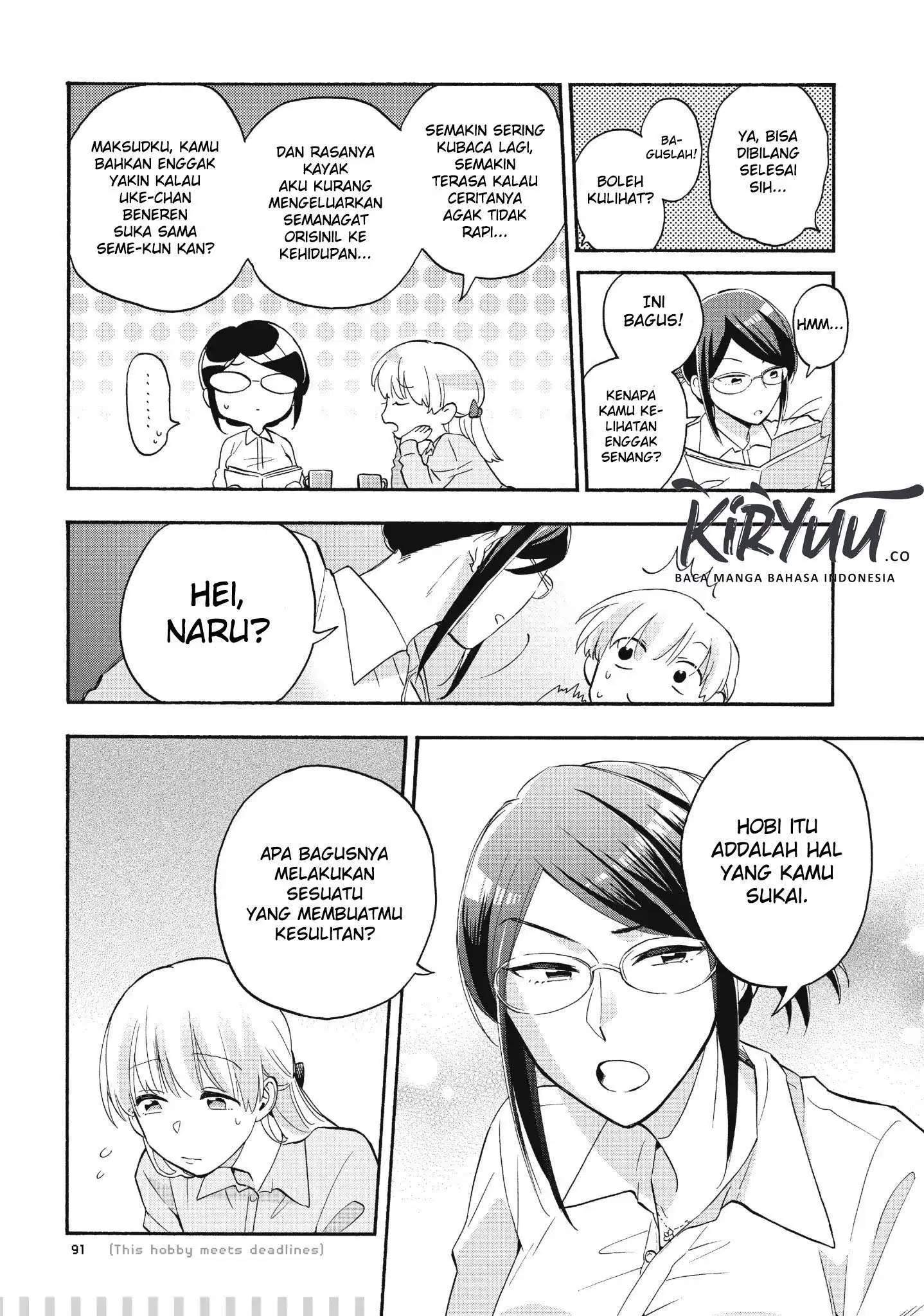 Wotaku ni Koi wa Muzukashii Chapter 37.5 Gambar 8