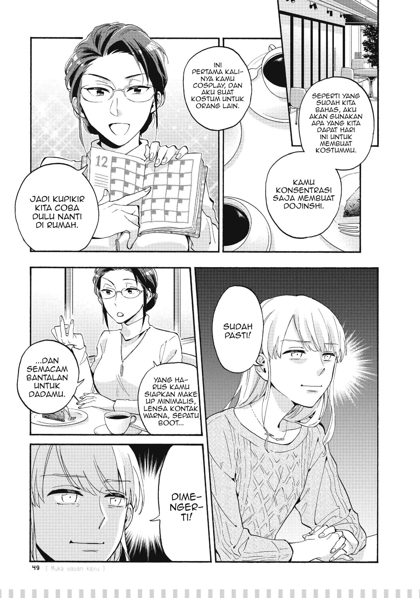 Wotaku ni Koi wa Muzukashii Chapter 35 Gambar 4