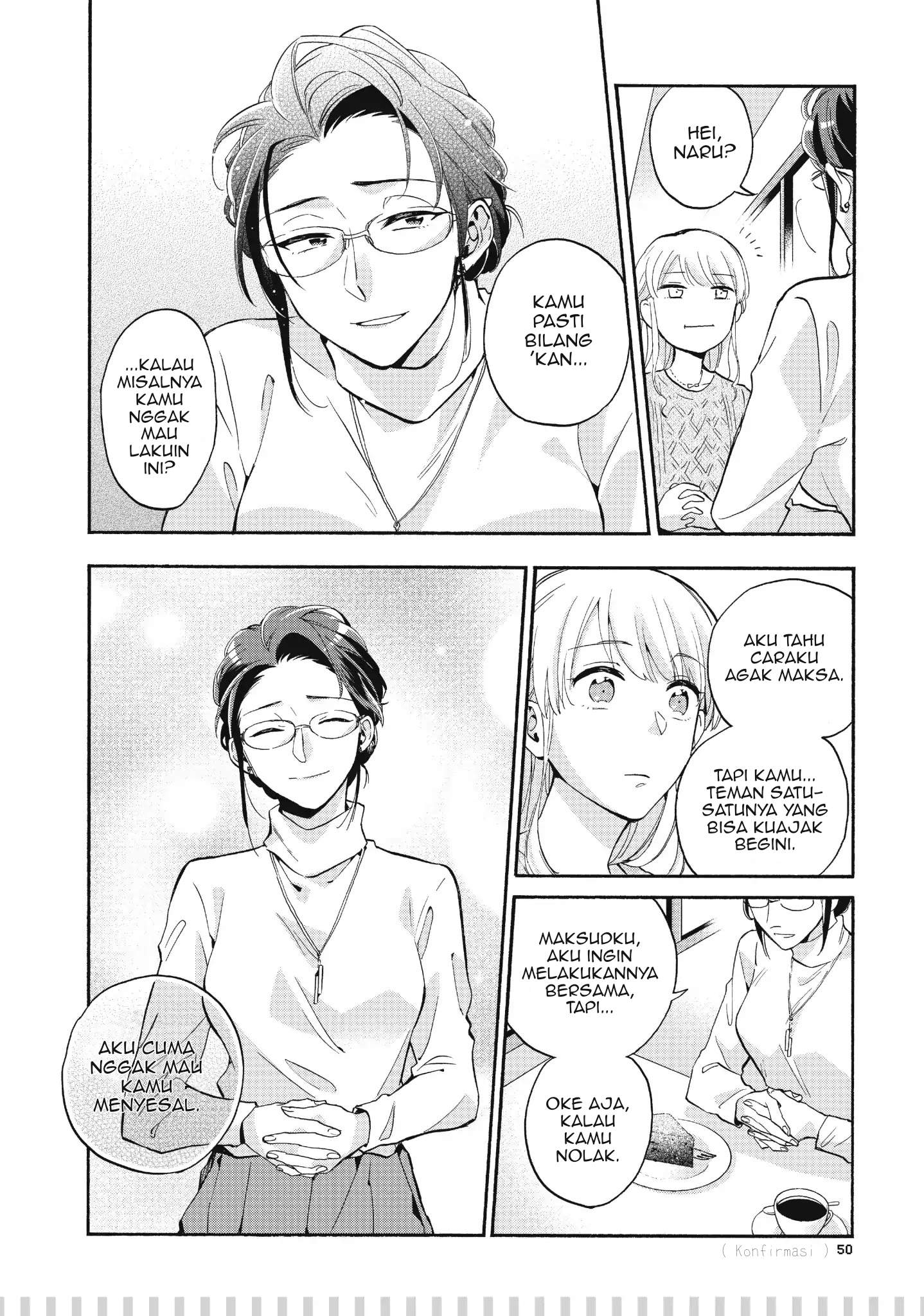 Wotaku ni Koi wa Muzukashii Chapter 35 Gambar 5