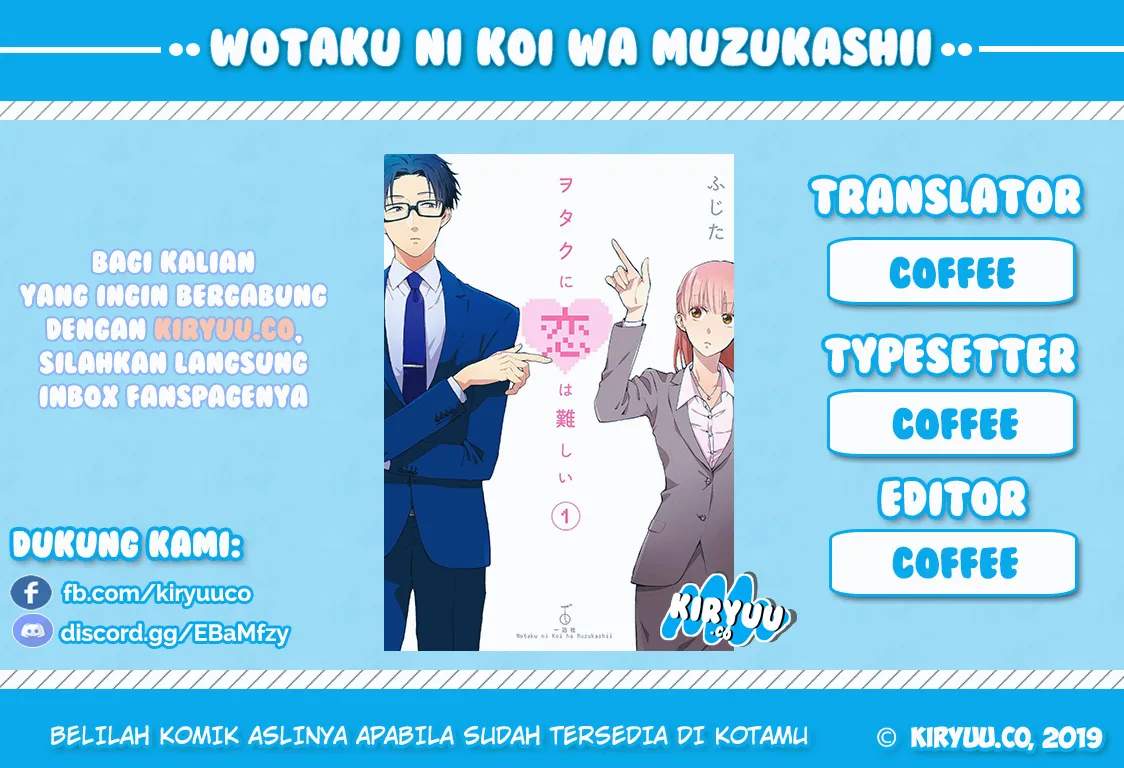 Baca Wotaku ni Koi wa Muzukashii Chapter 33 Gambar 2