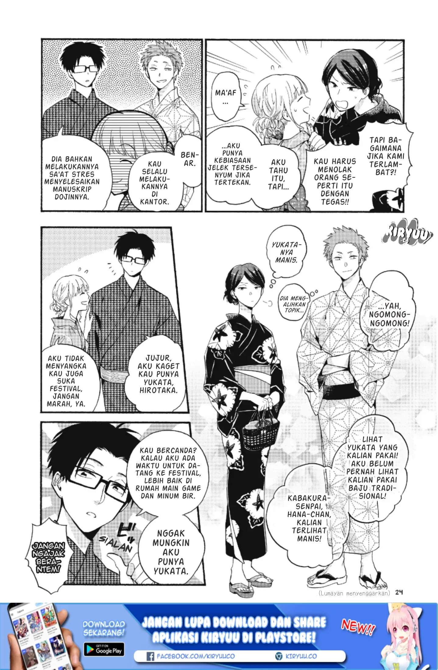Wotaku ni Koi wa Muzukashii Chapter 33 Gambar 6
