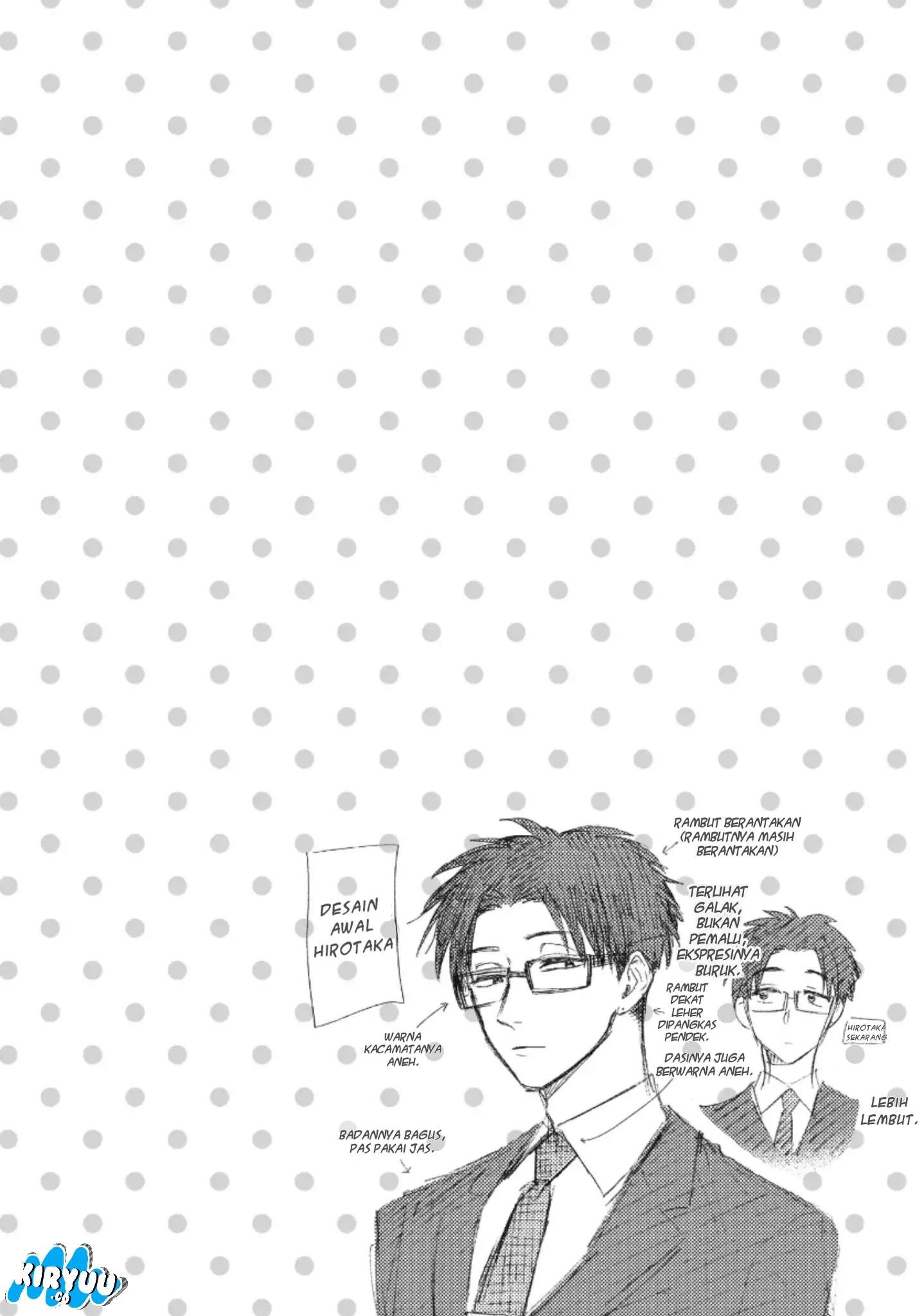 Wotaku ni Koi wa Muzukashii Chapter 32 Gambar 15