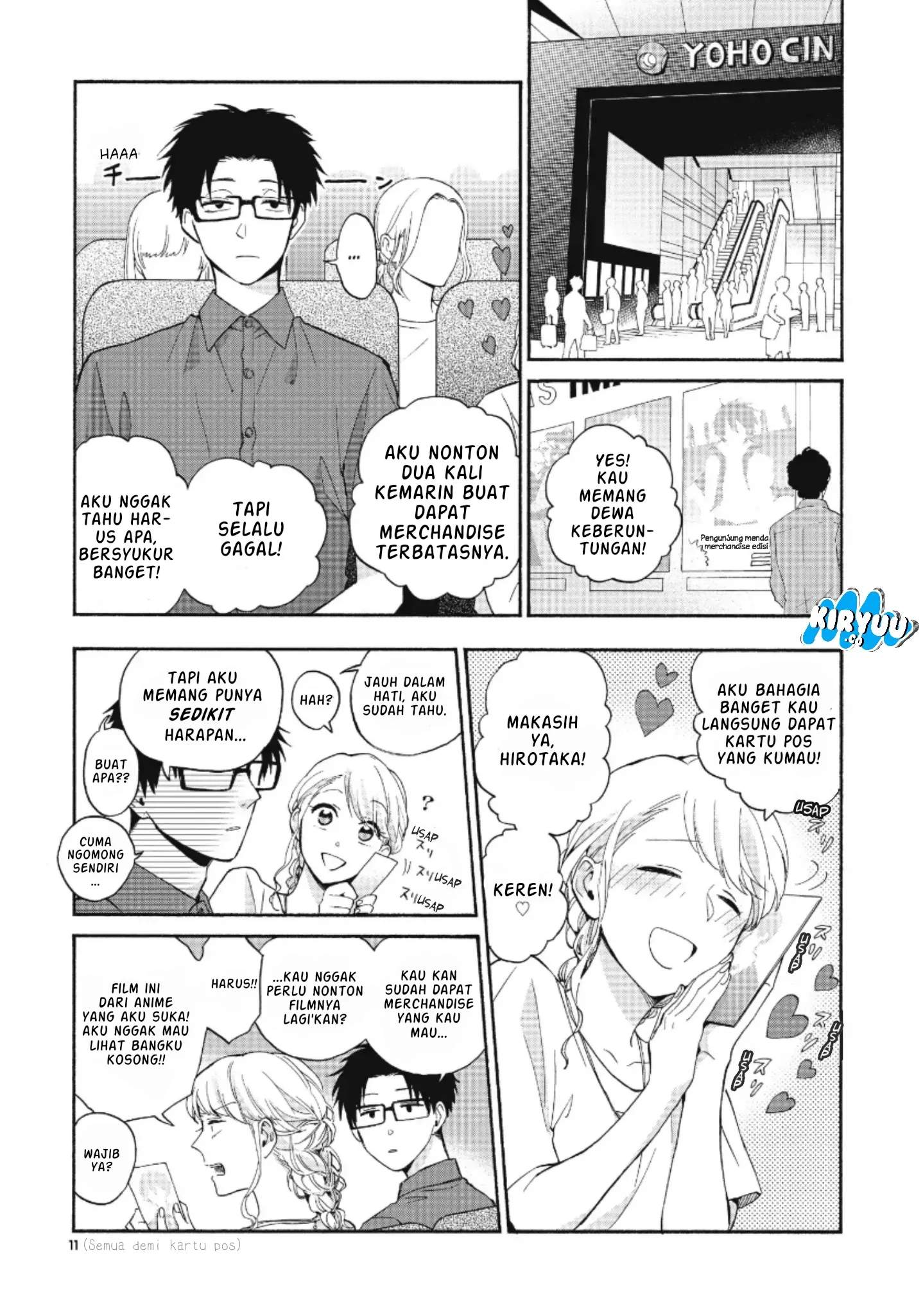 Wotaku ni Koi wa Muzukashii Chapter 32 Gambar 5