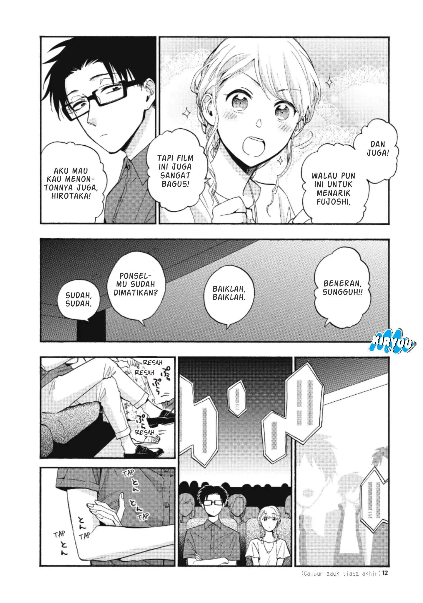 Wotaku ni Koi wa Muzukashii Chapter 32 Gambar 6
