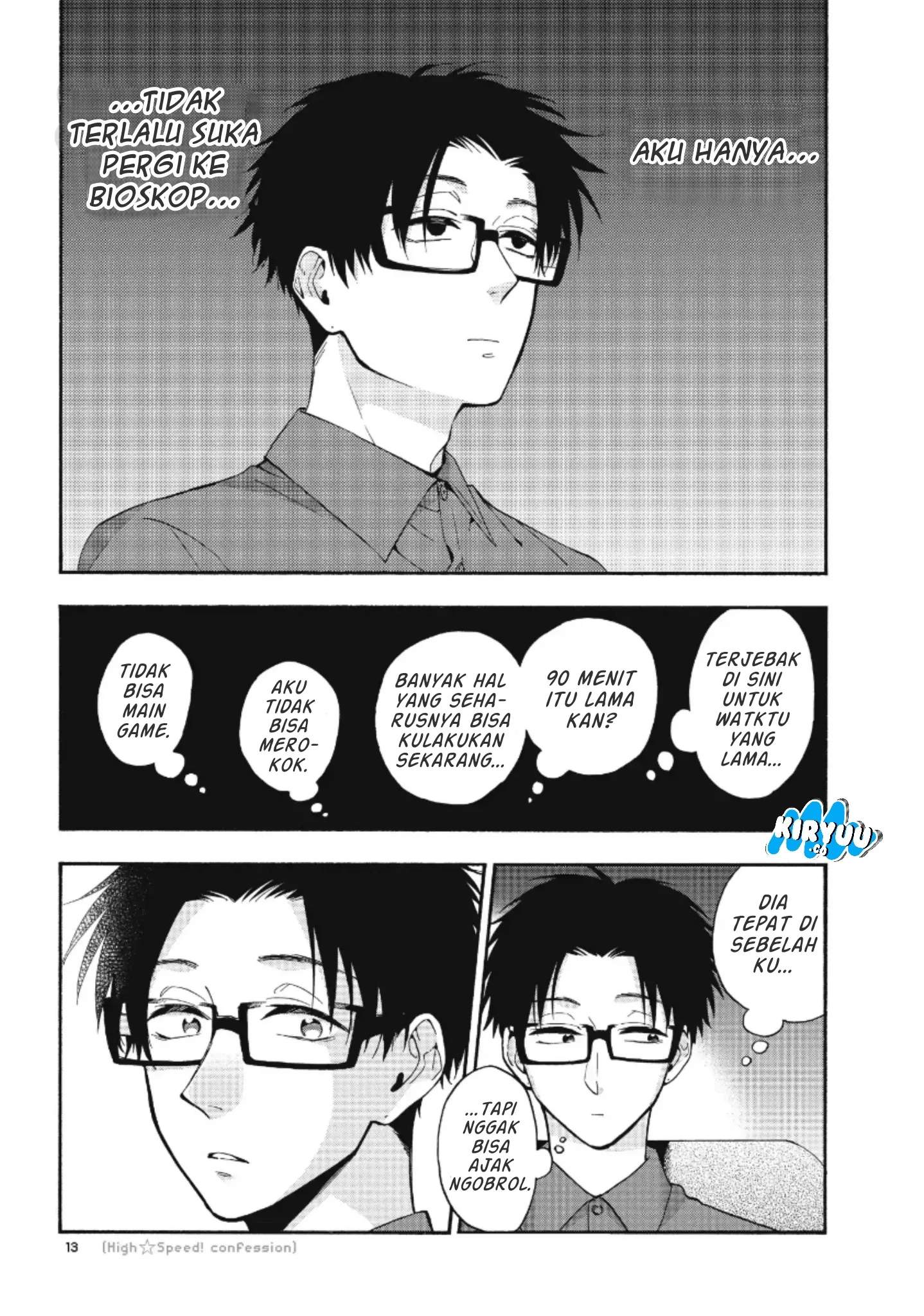 Wotaku ni Koi wa Muzukashii Chapter 32 Gambar 7