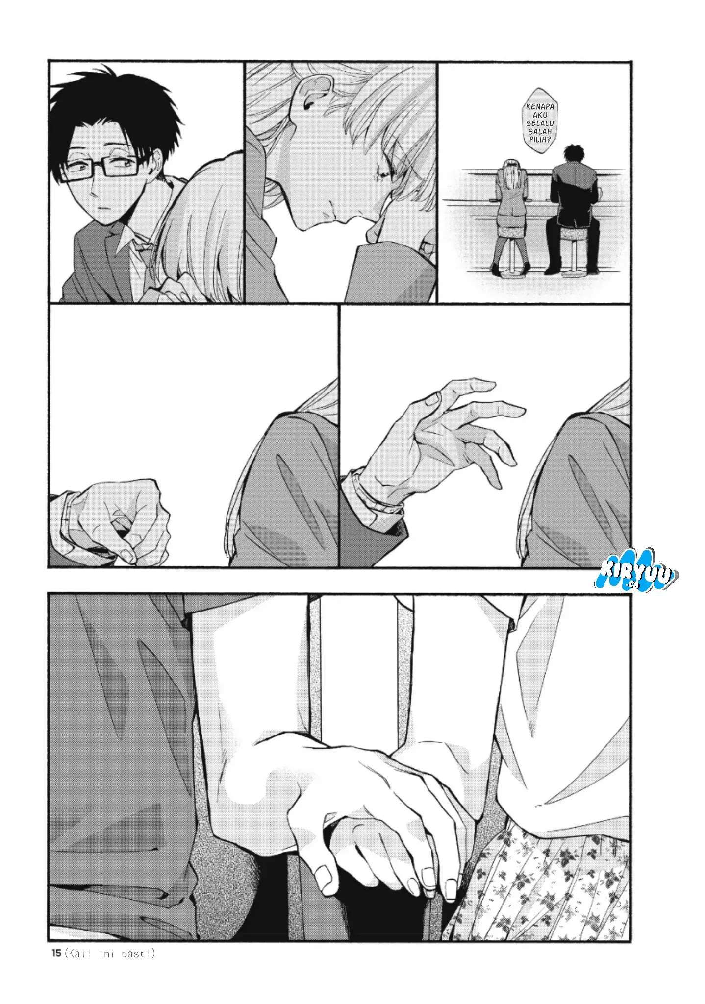 Wotaku ni Koi wa Muzukashii Chapter 32 Gambar 9