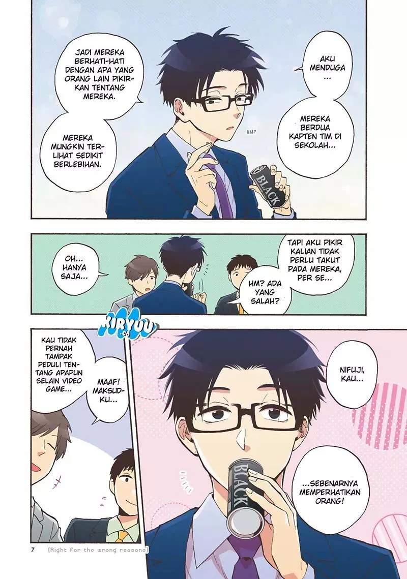 Wotaku ni Koi wa Muzukashii Chapter 31 Gambar 10