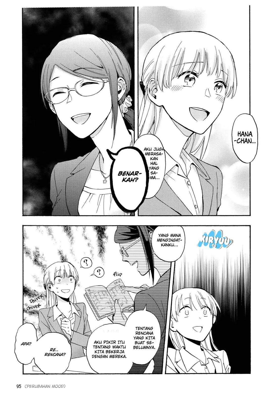 Wotaku ni Koi wa Muzukashii Chapter 29 Gambar 11