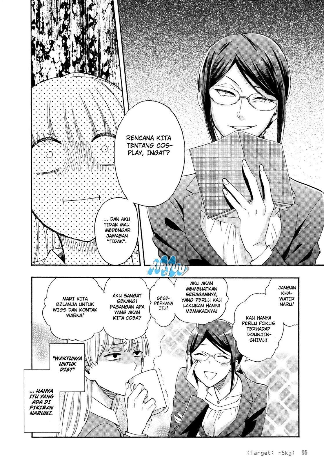 Wotaku ni Koi wa Muzukashii Chapter 29 Gambar 12