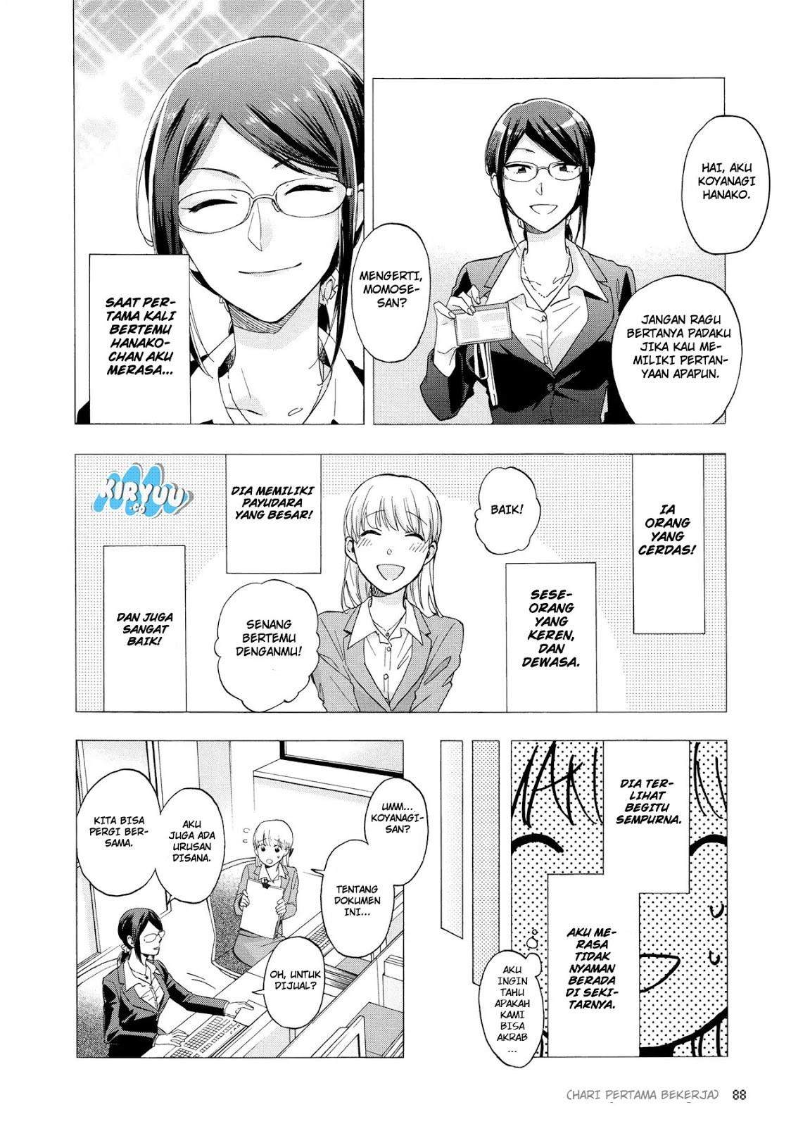 Wotaku ni Koi wa Muzukashii Chapter 29 Gambar 4