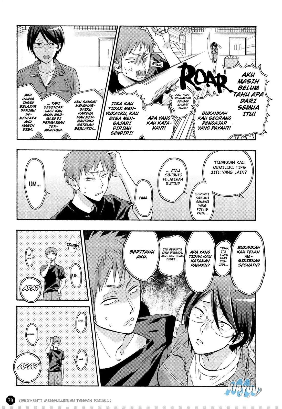 Wotaku ni Koi wa Muzukashii Chapter 28.5 Gambar 4