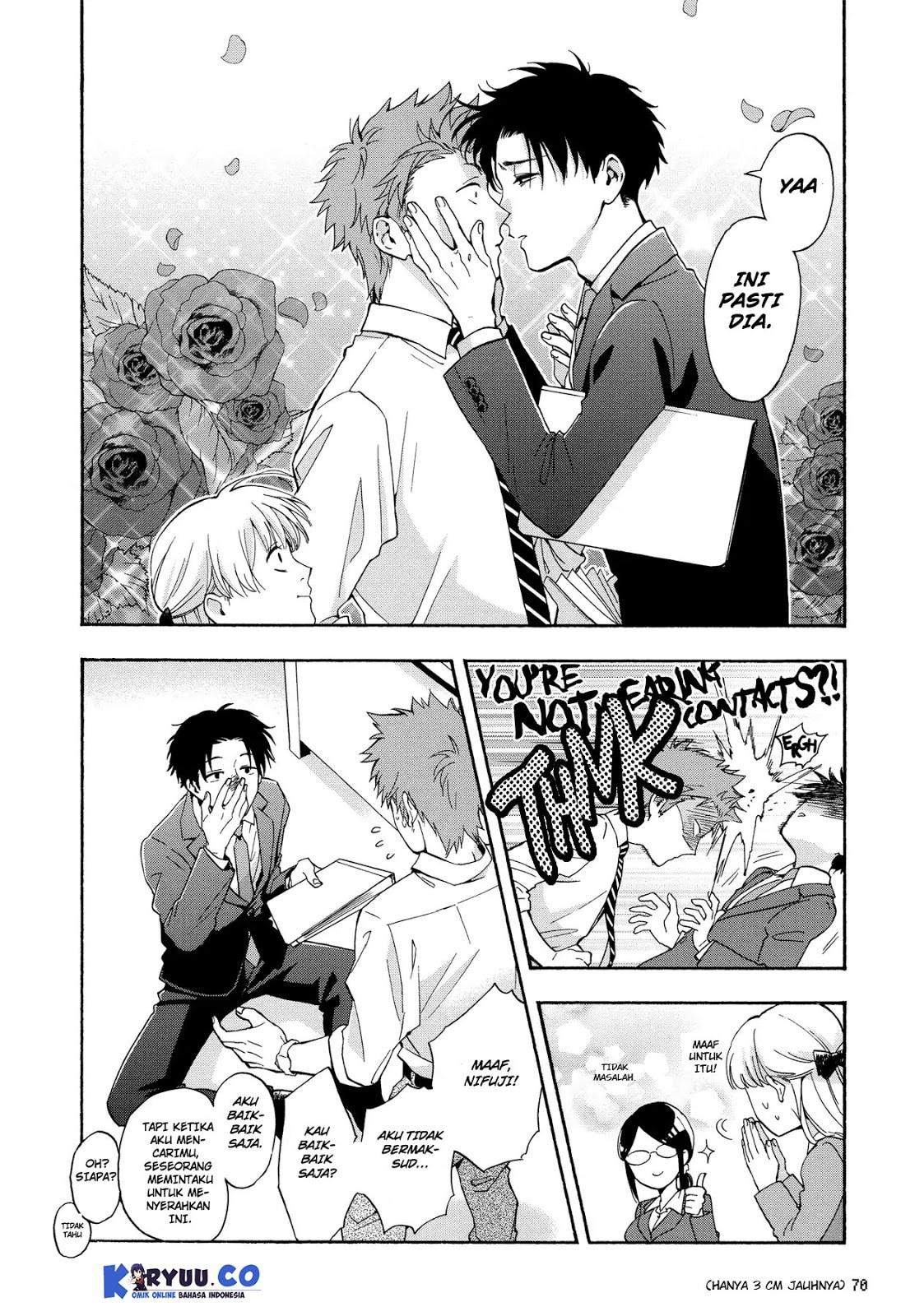 Wotaku ni Koi wa Muzukashii Chapter 28 Gambar 7