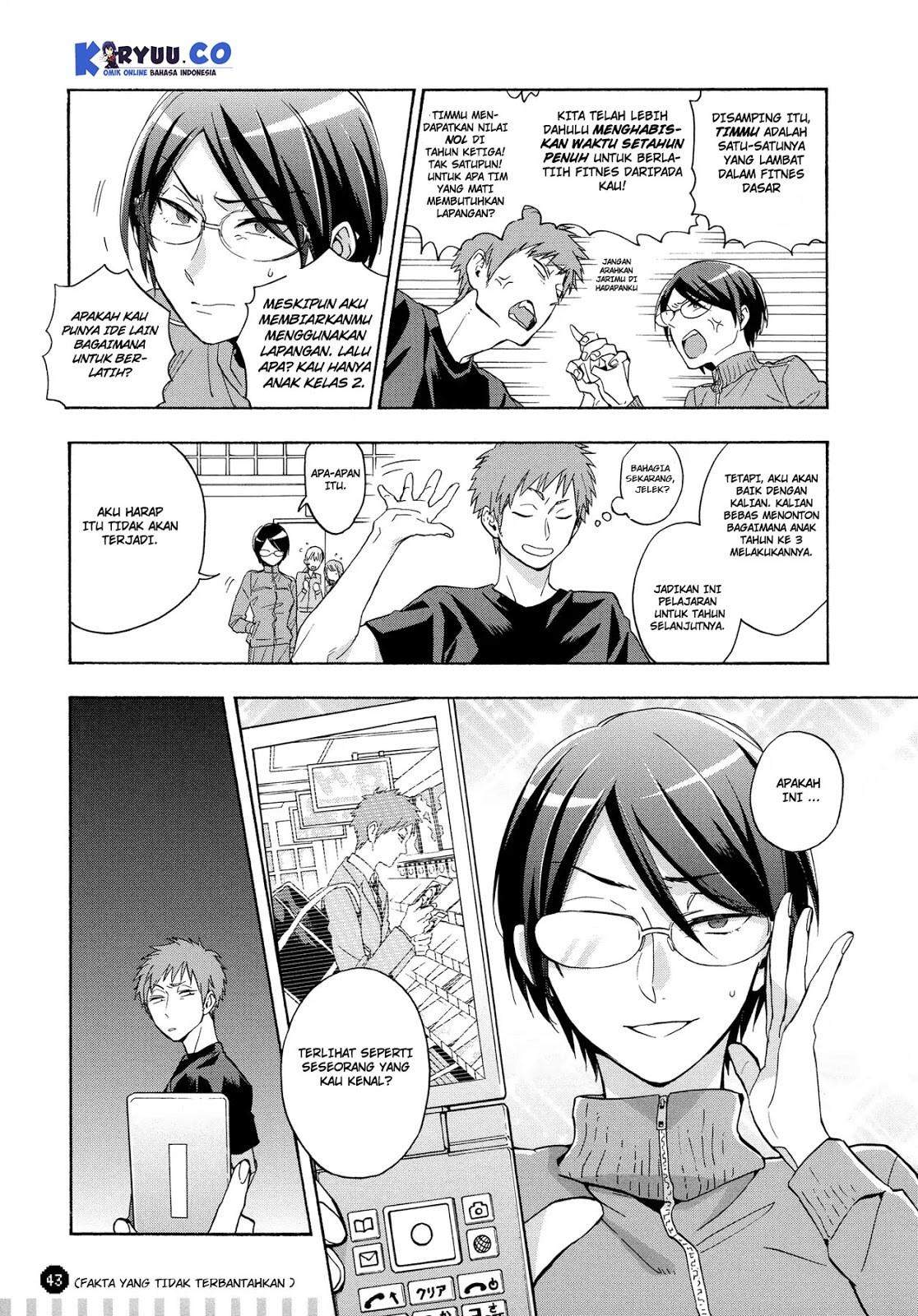 Wotaku ni Koi wa Muzukashii Chapter 26 Gambar 3