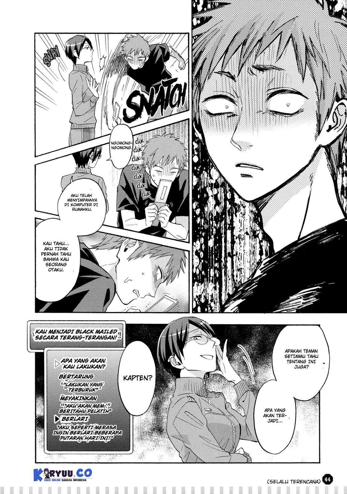 Wotaku ni Koi wa Muzukashii Chapter 26 Gambar 4