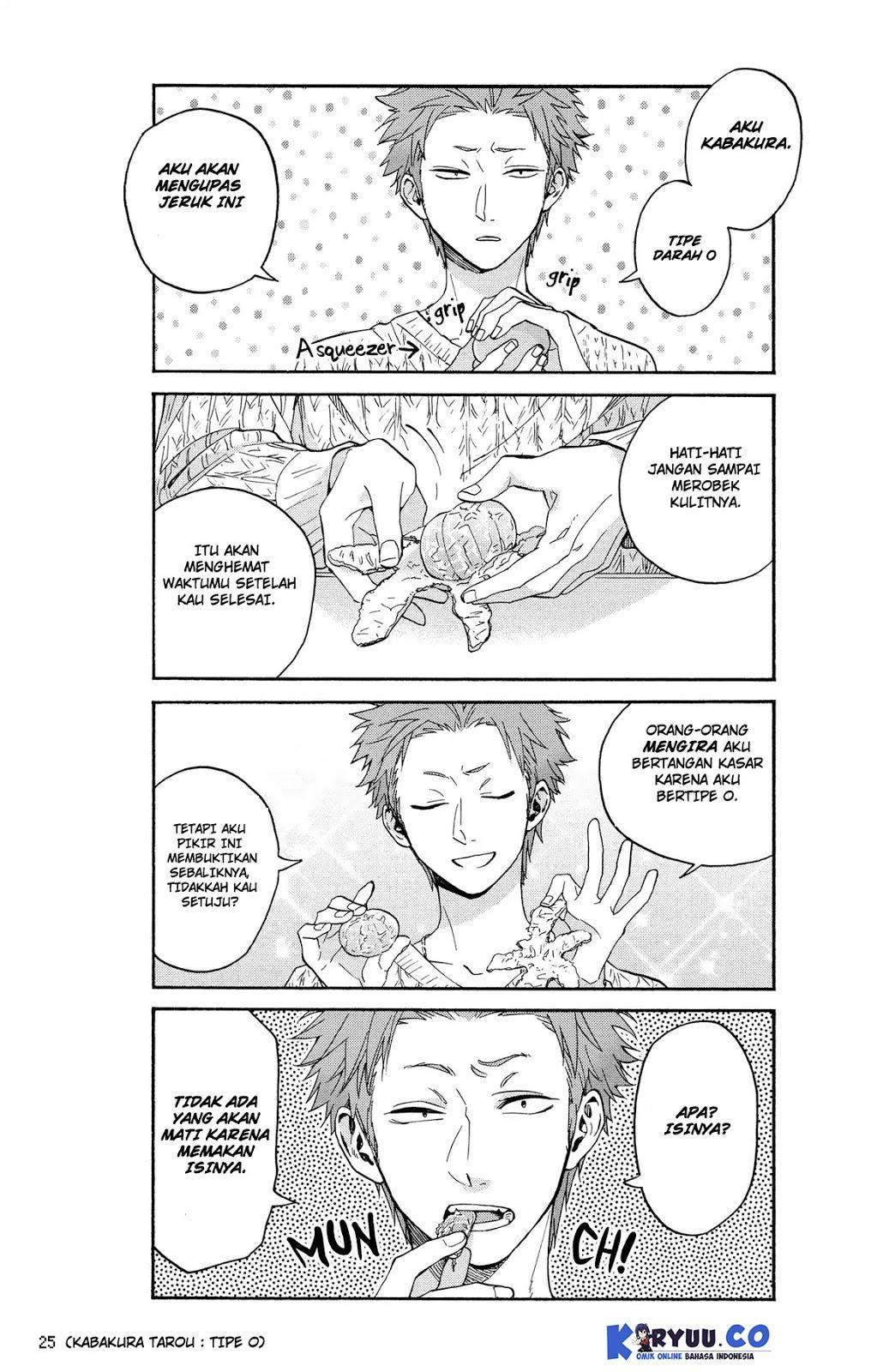 Wotaku ni Koi wa Muzukashii Chapter 24 Gambar 3