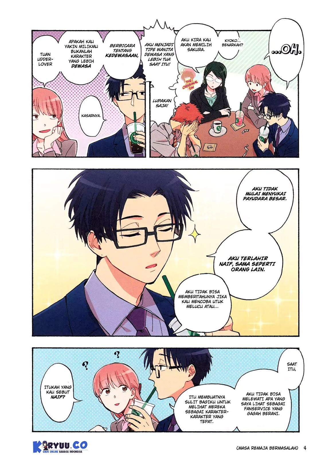 Wotaku ni Koi wa Muzukashii Chapter 23.5 Gambar 7