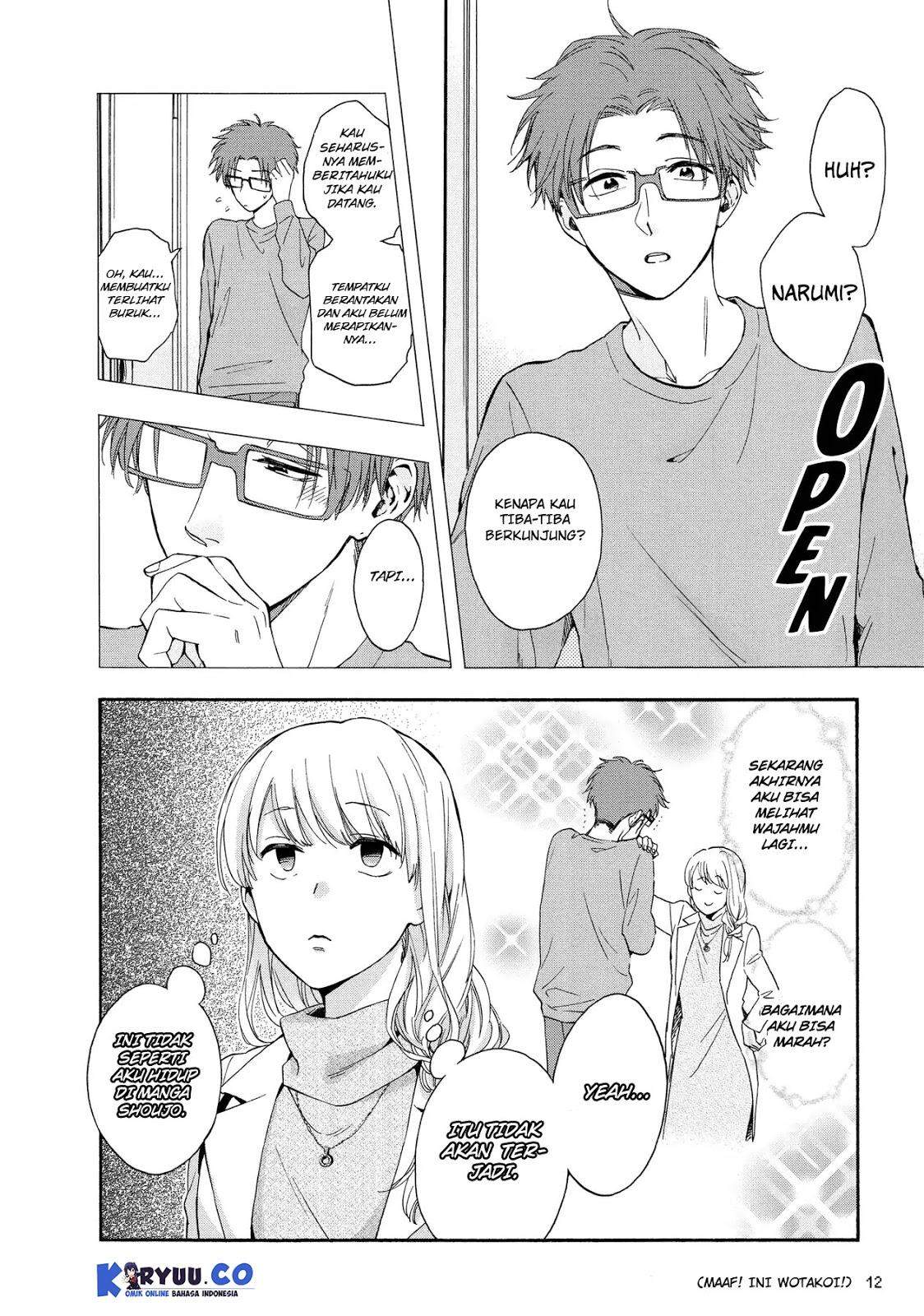 Wotaku ni Koi wa Muzukashii Chapter 23 Gambar 5